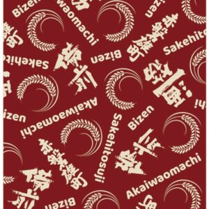赤磐雄町オリジナル日本手ぬぐい