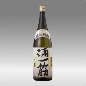 生酛純米吟醸