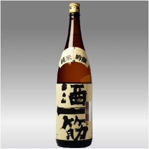 純米吟醸 銀麗