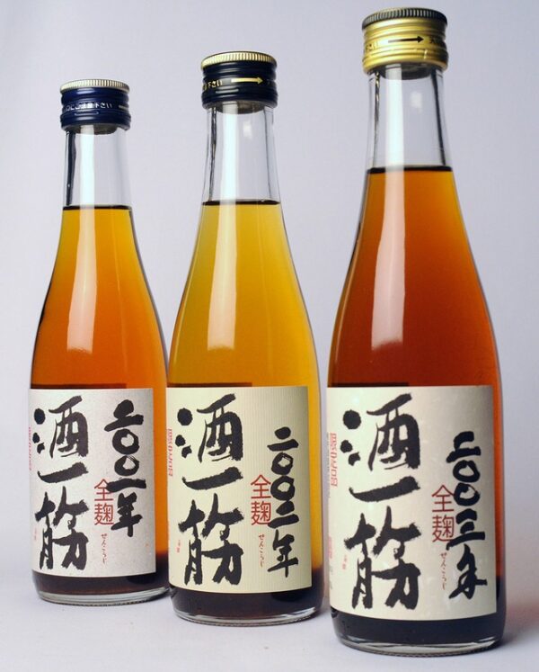 酒一筋ヴィンテージセット