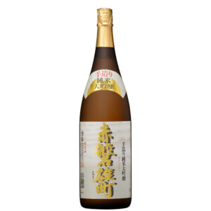 赤磐雄町ゴールド