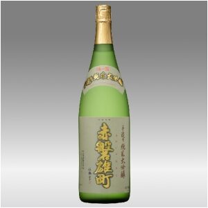 赤磐雄町