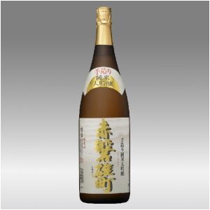 赤磐雄町ゴールド