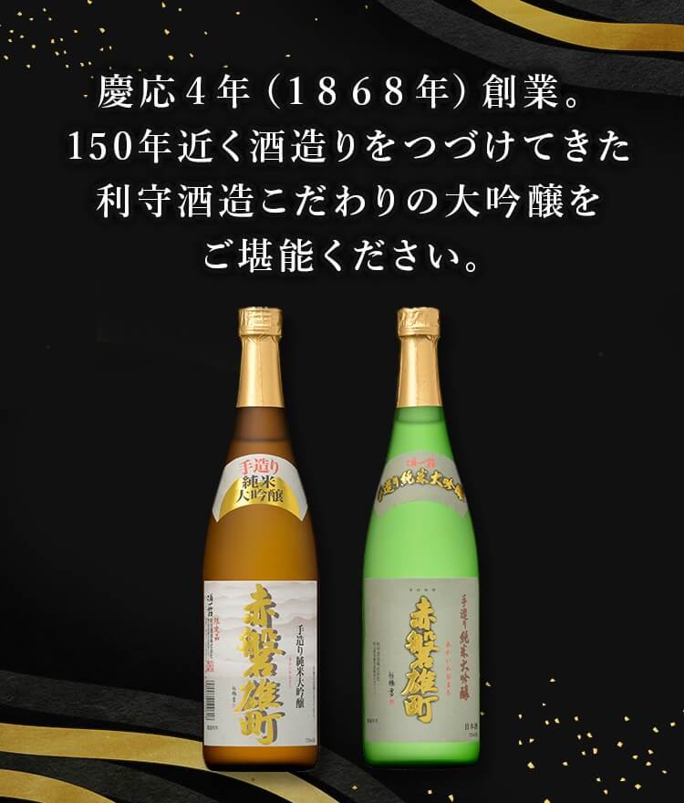 slide3