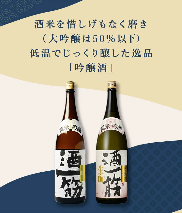 slide4