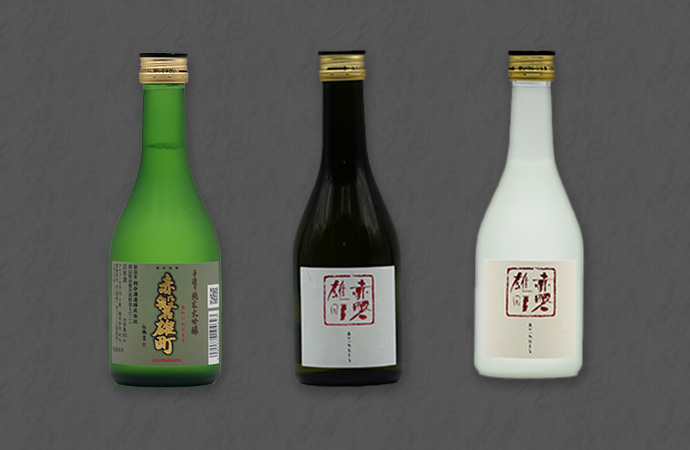 3種飲み比べセット