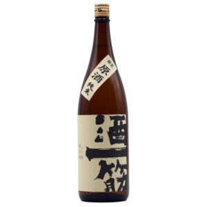 酒一筋　原酒純米